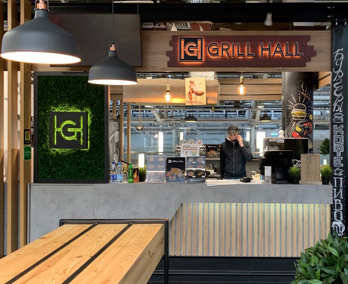 Grill hall ТЦ "Багратионовский"