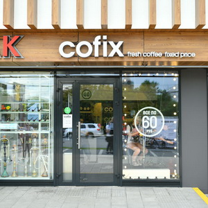 cofix